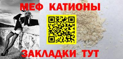 наркотики Ирбит