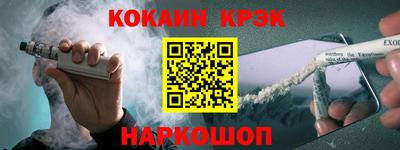 мяу мяу мука Изобильный