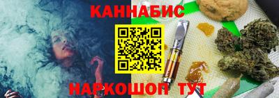 наркотики Ирбит