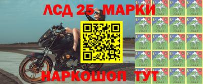 наркотики Ирбит