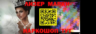 наркотики Ирбит
