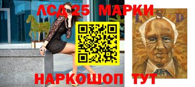 мефедрон Ипатово