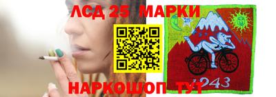 мяу мяу мука Изобильный