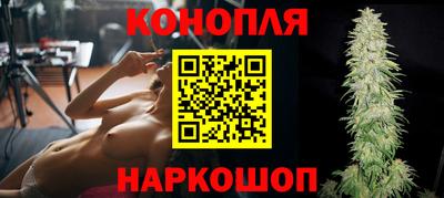 наркотики Ирбит
