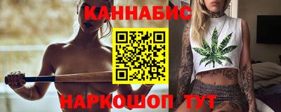 наркотики Ирбит