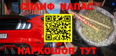 наркотики Ирбит