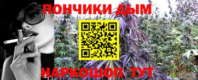 мяу мяу мука Изобильный