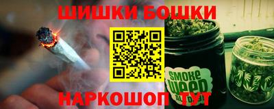 наркотики Ирбит