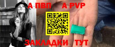 мяу мяу мука Изобильный