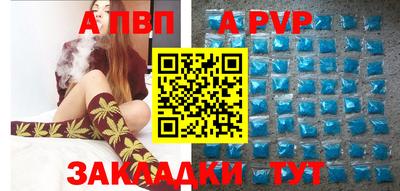 мяу мяу мука Изобильный