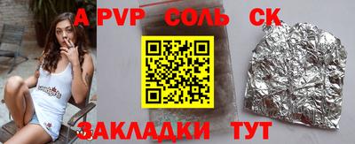 наркотики Ирбит