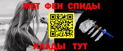 наркотики Ирбит