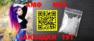 наркотики Ирбит