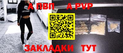 наркотики Ирбит