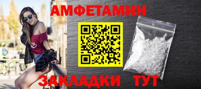 мяу мяу мука Изобильный