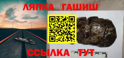 мяу мяу мука Изобильный