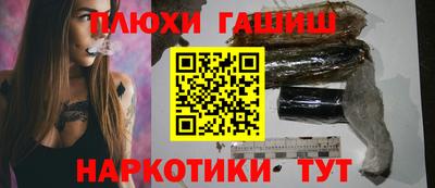 наркотики Ирбит